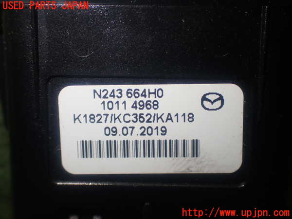 1UPJ-9235416290]アバルト・124スパイダー(NF2EK)ハザードスイッチ 中古_4