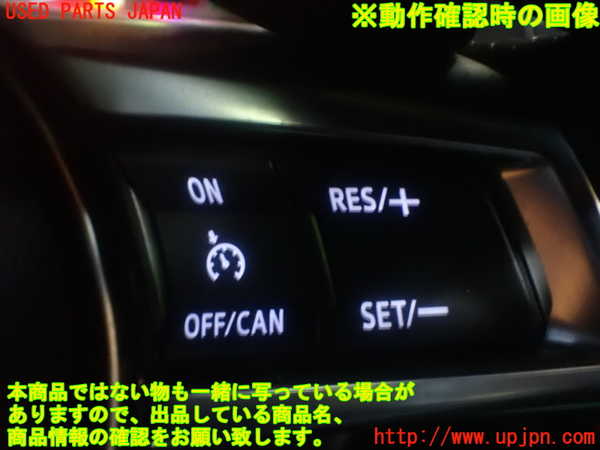1UPJ-9235417855]アバルト・124スパイダー(NF2EK)ステアリングホイール 中古_3