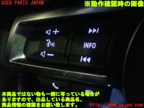 1UPJ-9235417855]アバルト・124スパイダー(NF2EK)ステアリングホイール 中古_4