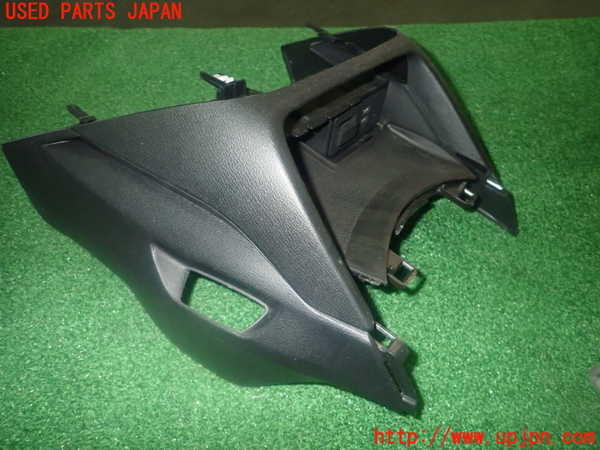 1UPJ-9235417549]アバルト・124スパイダー(NF2EK)コンソール 中古_2