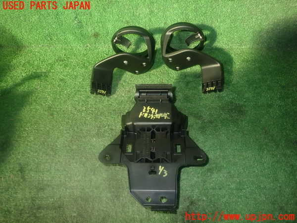 1UPJ-9235417810]アバルト・124スパイダー(NF2EK)ドリンクホルダー 中古_2