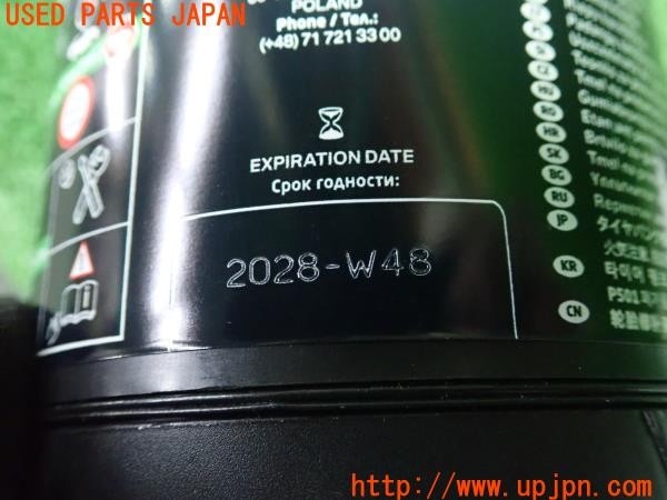 3UPJ=9235420625]BMW ミニ(MINI)クーパーD(XV15MW F55)後期 純正 パンク修理キット 中古_5