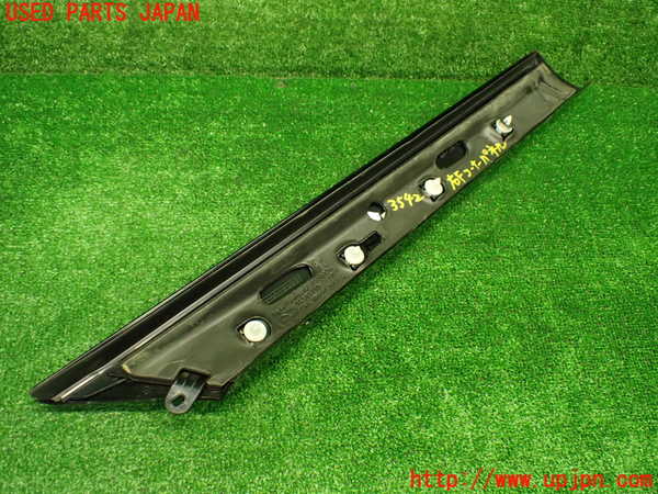 1UPJ-9235421100]BMW ミニ(MINI)クーパーD(XV15MW)(F55)右前コーナーパネル 中古_3