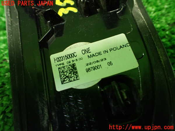 1UPJ-9235421162]BMW ミニ(MINI)クーパーD(XV15MW)(F55)左ウィンカーレンズ 中古_4