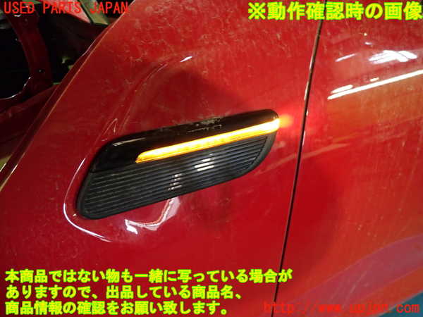 1UPJ-9235421162]BMW ミニ(MINI)クーパーD(XV15MW)(F55)左ウィンカーレンズ 中古_5