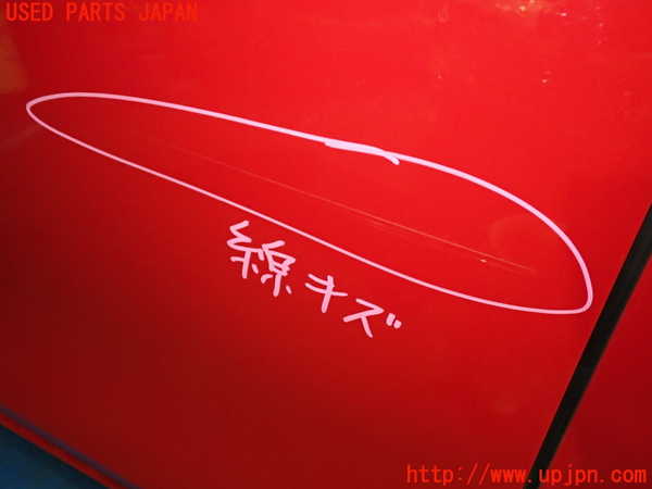 1UPJ-9235421260]BMW ミニ(MINI)クーパーD(XV15MW)(F55)左前ドア 中古_2