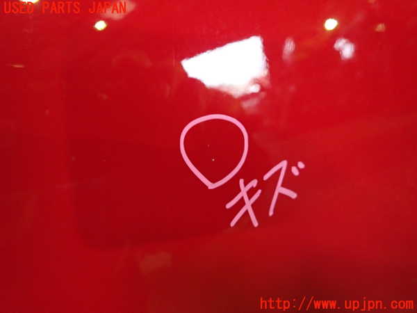 1UPJ-9235421290]BMW ミニ(MINI)クーパーD(XV15MW)(F55)右後ドア 中古(43R-00048 M188)_2