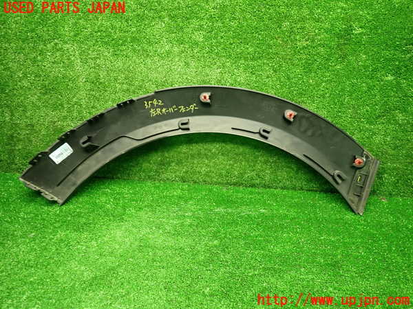 1UPJ-9235421446]BMW ミニ(MINI)クーパーD(XV15MW)(F55)左後オーバーフェンダー 中古_5