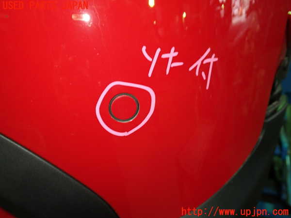 1UPJ-9235421610]BMW ミニ(MINI)クーパーD(XV15MW)(F55)リアバンパー 中古_4