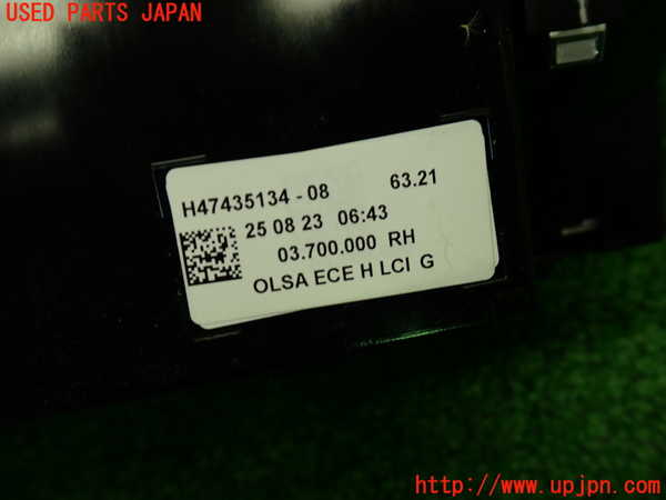 1UPJ-9235421530]BMW ミニ(MINI)クーパーD(XV15MW)(F55)右テールランプ 中古_3