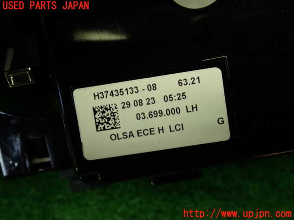 1UPJ-9235421536]BMW ミニ(MINI)クーパーD(XV15MW)(F55)左テールランプ 中古_3