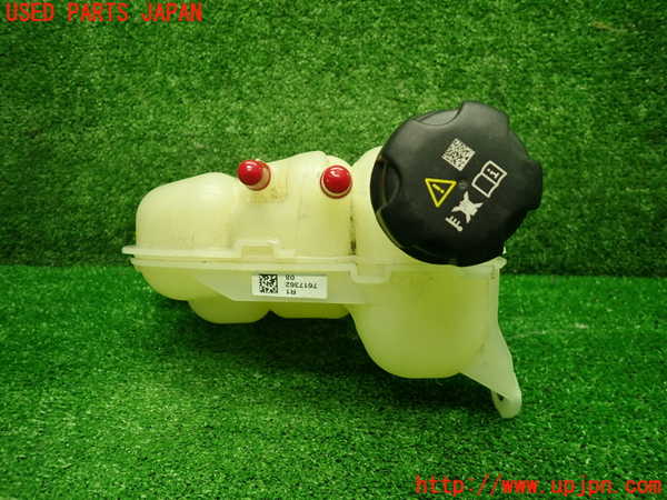 1UPJ-9235422410]BMW ミニ(MINI)クーパーD(XV15MW)(F55)ラジエータータンク 中古_3