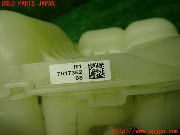 1UPJ-9235422410]BMW ミニ(MINI)クーパーD(XV15MW)(F55)ラジエータータンク 中古_4