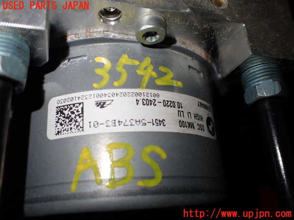 1UPJ-9235424040]BMW ミニ(MINI)クーパーD(XV15MW)(F55)ABSアクチュエーター 中古_2