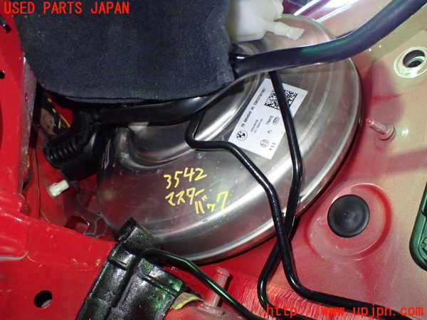 1UPJ-9235424055]BMW ミニ(MINI)クーパーD(XV15MW)(F55)ブレーキマスターバック 中古_2