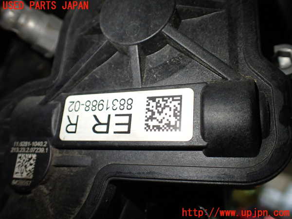 1UPJ-9235424090]BMW ミニ(MINI)クーパーD(XV15MW)(F55)右リアキャリパー 中古_3