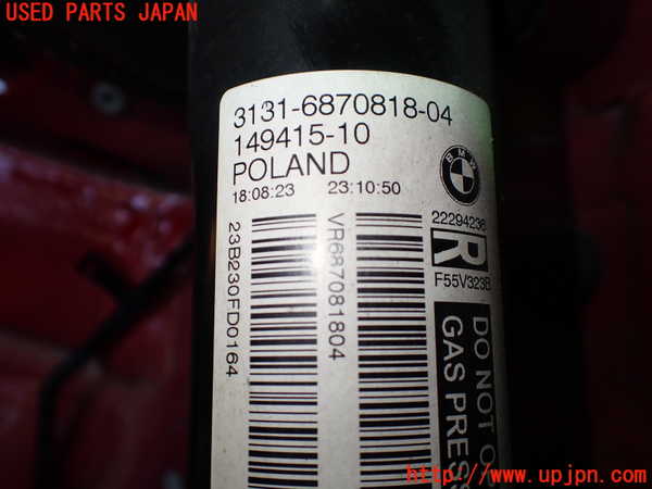 1UPJ-9235425015]BMW ミニ(MINI)クーパーD(XV15MW)(F55)右フロントストラット 中古_4