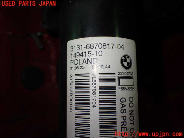 1UPJ-9235425025]BMW ミニ(MINI)クーパーD(XV15MW)(F55)左フロントストラット 中古_4