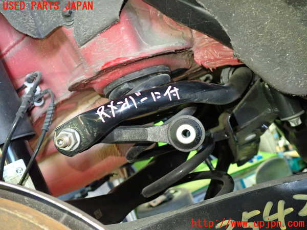 1UPJ-9235425295]BMW ミニ(MINI)クーパーD(XV15MW)(F55)リアメンバー 中古_5