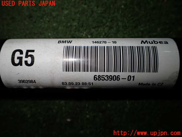 1UPJ-9235425440]BMW ミニ(MINI)クーパーD(XV15MW)(F55)フロントスタビライザー 中古_5