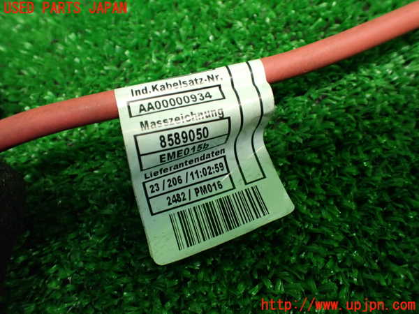 1UPJ-9235426806]BMW ミニ(MINI)クーパーD(XV15MW)(F55)ハーネス1 中古_4