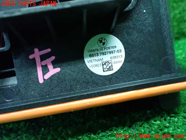 1UPJ-9235426530]BMW ミニ(MINI)クーパーD(XV15MW)(F55)ウーハー 中古_4