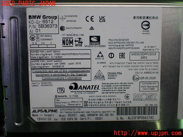 1UPJ-9235426589]BMW ミニ(MINI)クーパーD(XV15MW)(F55)カーナビゲーション 中古_4