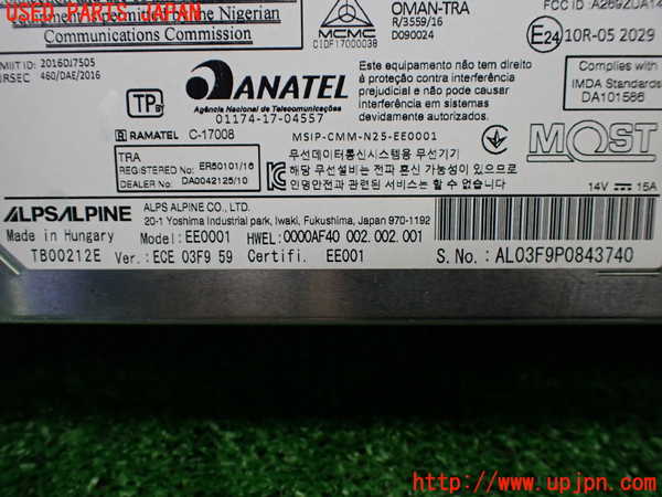 1UPJ-9235426589]BMW ミニ(MINI)クーパーD(XV15MW)(F55)カーナビゲーション 中古_5