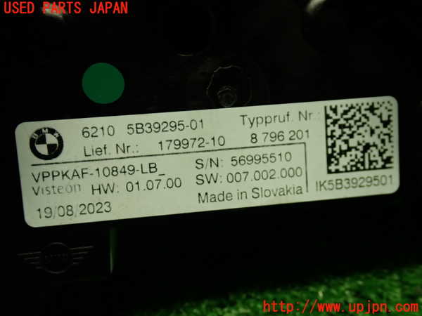 1UPJ-9235426170]BMW ミニ(MINI)クーパーD(XV15MW)(F55)スピードメーター 中古_4