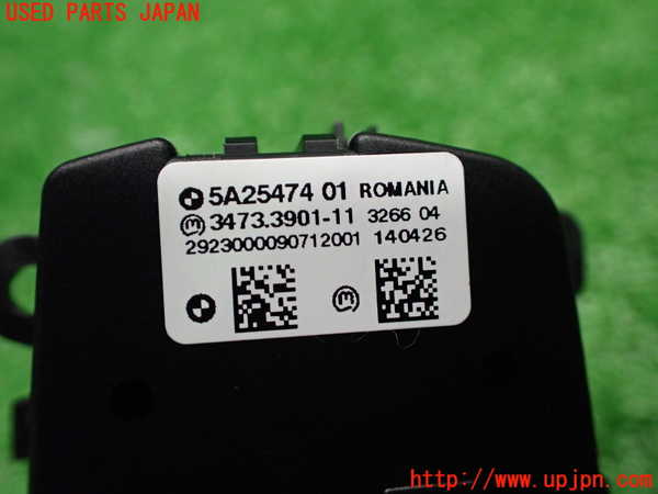 1UPJ-9235426285]BMW ミニ(MINI)クーパーD(XV15MW)(F55)ライトスイッチ 中古_3