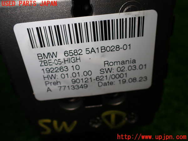 1UPJ-9235426306]BMW ミニ(MINI)クーパーD(XV15MW)(F55)スイッチ1 中古_4