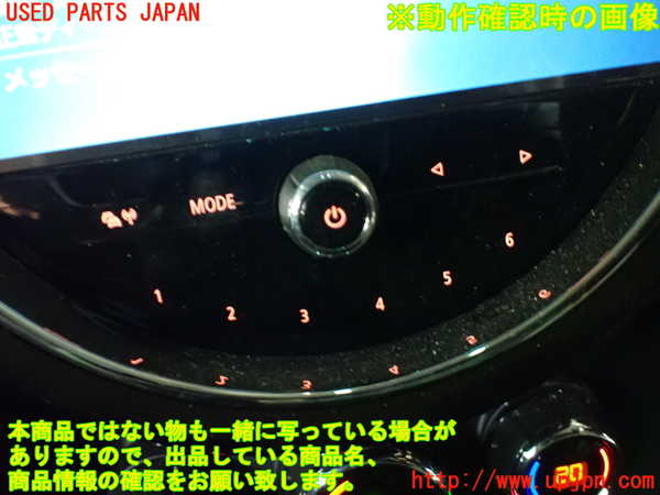 1UPJ-9235426307]BMW ミニ(MINI)クーパーD(XV15MW)(F55)スイッチ2 (MODE) 中古_4