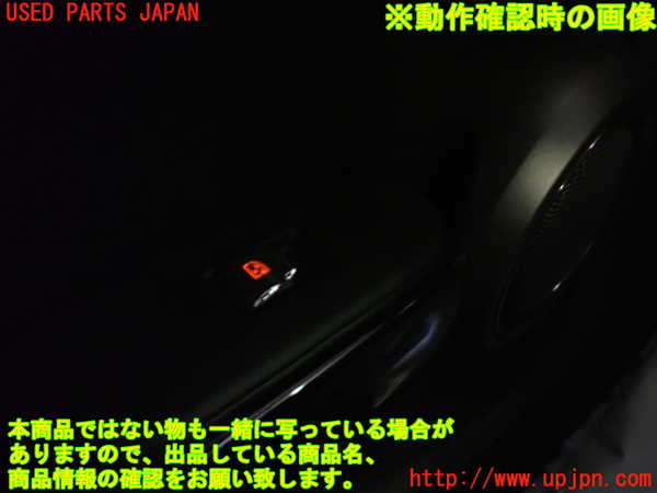 1UPJ-9235426245]BMW ミニ(MINI)クーパーD(XV15MW)(F55)左前パワーウィンドウスイッチ 中古_5