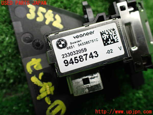 1UPJ-9235426381]BMW ミニ(MINI)クーパーD(XV15MW)(F55)センサー1 中古_3