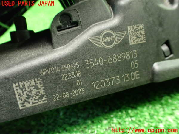 1UPJ-9235426382]BMW ミニ(MINI)クーパーD(XV15MW)(F55)センサー2 中古_5