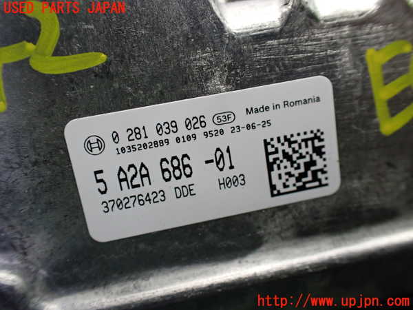 1UPJ-9235426110]BMW ミニ(MINI)クーパーD(XV15MW)(F55)エンジンコンピューター DDE 中古_3