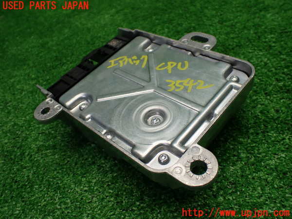 1UPJ-9235426145]BMW ミニ(MINI)クーパーD(XV15MW)(F55)エアバッグコンピューター (展開済)(ジャンク品) 中古_2