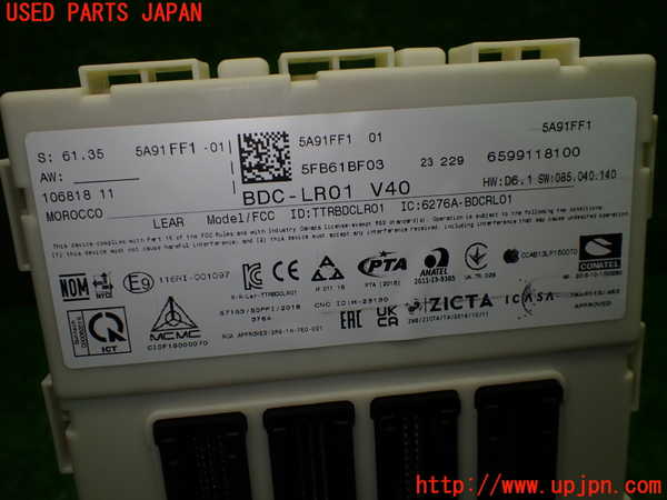 1UPJ-9235426146]BMW ミニ(MINI)クーパーD(XV15MW)(F55)コンピューター1 中古_4