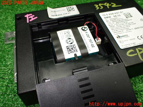 1UPJ-9235426147]BMW ミニ(MINI)クーパーD(XV15MW)(F55)コンピューター2 中古_3