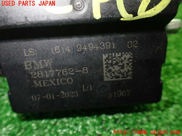 1UPJ-9235426149]BMW ミニ(MINI)クーパーD(XV15MW)(F55)コンピューター4 中古_4