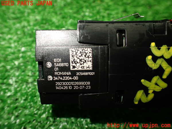 1UPJ-9235426290]BMW ミニ(MINI)クーパーD(XV15MW)(F55)ハザードスイッチ 中古_4