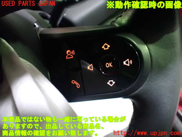 1UPJ-9235427855]BMW ミニ(MINI)クーパーD(XV15MW)(F55)ステアリングホイール 中古_4