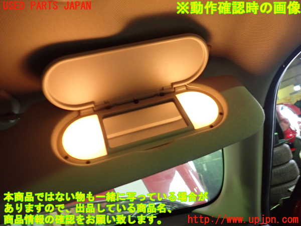 1UPJ-9235427625]BMW ミニ(MINI)クーパーD(XV15MW)(F55)室内サンバイザー右側 中古_4
