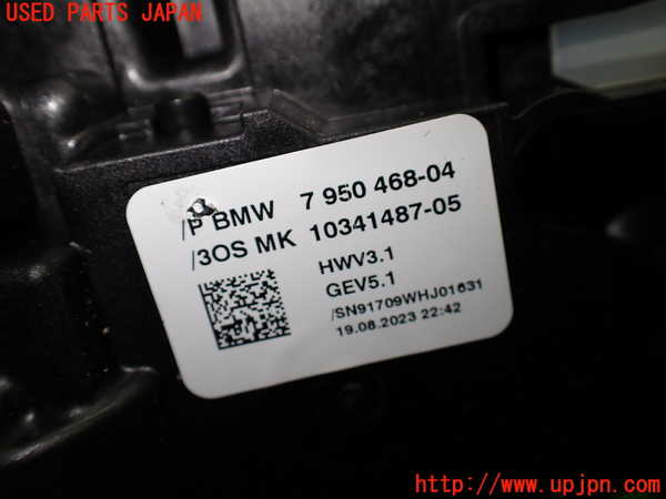 1UPJ-9235427555]BMW ミニ(MINI)クーパーD(XV15MW)(F55)ATシフトレバー 中古_5