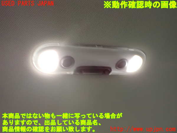 1UPJ-9235426412]BMW ミニ(MINI)クーパーD(XV15MW)(F55)ルームランプ2 (2列目真中) 中古_2