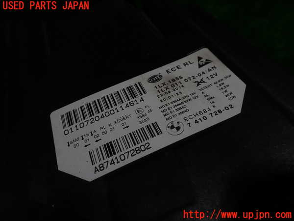 1UPJ-9235431130]BMW アクティブハイブリッド5(AH5) F10(FZ35)右ヘッドライト LED 中古_4