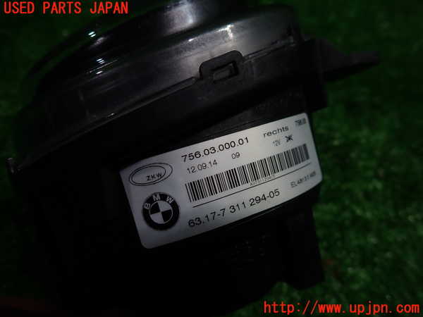 1UPJ-9235431180]BMW アクティブハイブリッド5(AH5) F10(FZ35)右フォグ 中古_4