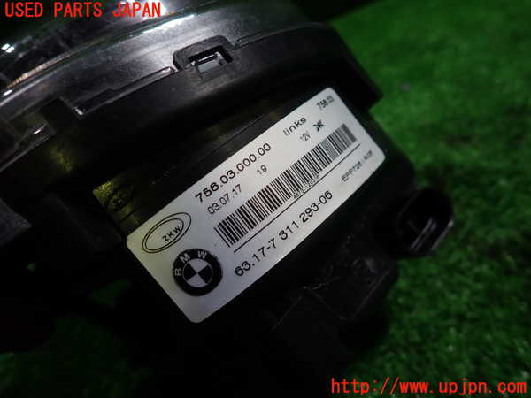 1UPJ-9235431182]BMW アクティブハイブリッド5(AH5) F10(FZ35)左フォグ 中古_4
