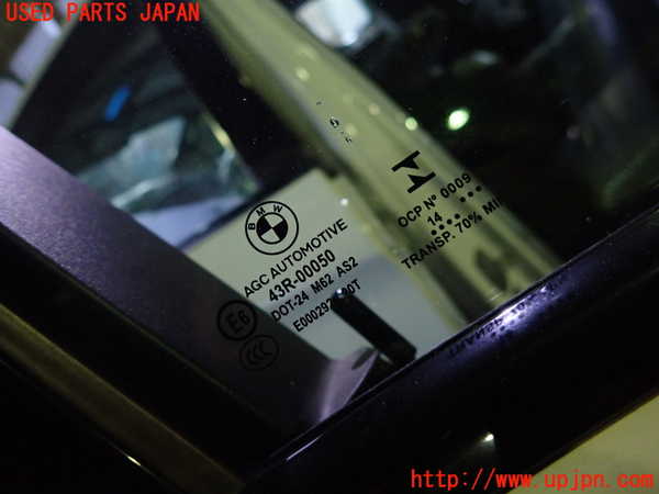 1UPJ-9235431230]BMW アクティブハイブリッド5(AH5) F10(FZ35)右前ドア 中古 AGC M62 43R-00050_5