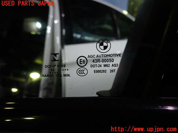 1UPJ-9235431260]BMW アクティブハイブリッド5(AH5) F10(FZ35)左前ドア 中古 AGC M62 43R-00050_5